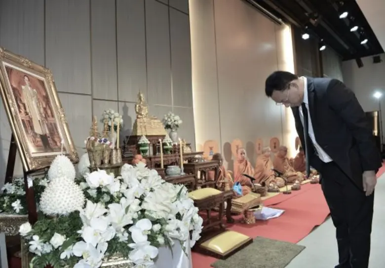 ไทยประกันชีวิตจัดพิธีบำเพ็ญกุศลก่อนออกพระเมรุมาศ ถวายพระราชกุศลแด่ในหลวง รัชกาลที่ 9