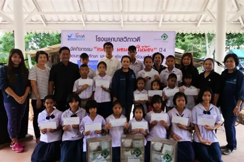 รพ.วิภาวดีได้ให้ความสำคัญกับชุมชนและพื้นท...