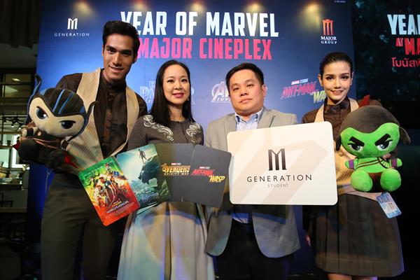 ครั้งแรก! ดีสนีย์ ผนึกกำลัง เมเจอร์ซีนีเพล็กซ์ สร้างประสบการณ์ครบวงจรสุดพิเศษ ให้แฟนๆ มาร์เวล เพื่อต้อนรับ Year of Marvel