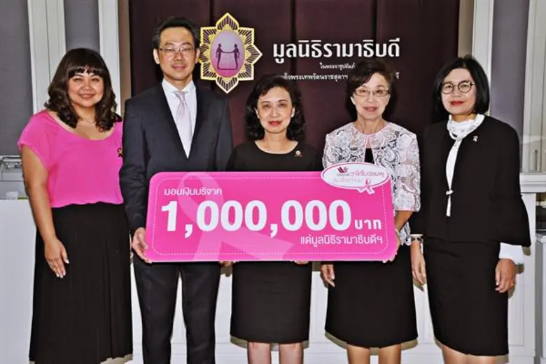 วรเทพ อัศวเกษม (ที่ 2 จากซ้าย) รองผู้อำนว...