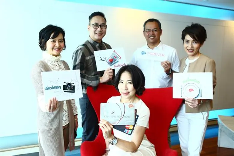 เคทีซีปล่อยหมัดเด็ดการตลาด เปิดแคมเปญ “ลดแรงทุกวัน กับบัตรเครดิตเคทีซี”