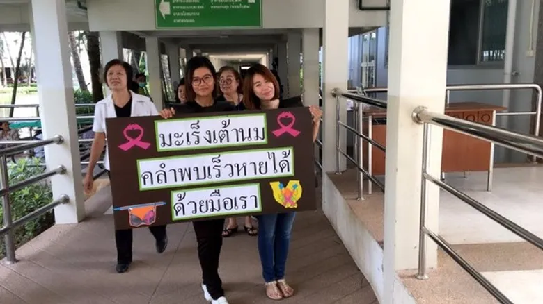 "ชาวอีสานเฮ.. ขอนแก่นเตรียมเปิดศูนย์มะเร็งเต้านม วาโก้ร่วมระดมทุนซื้อเครื่องมือแพทย์ ยกระดับรักษามะเร็งครบวงจร"