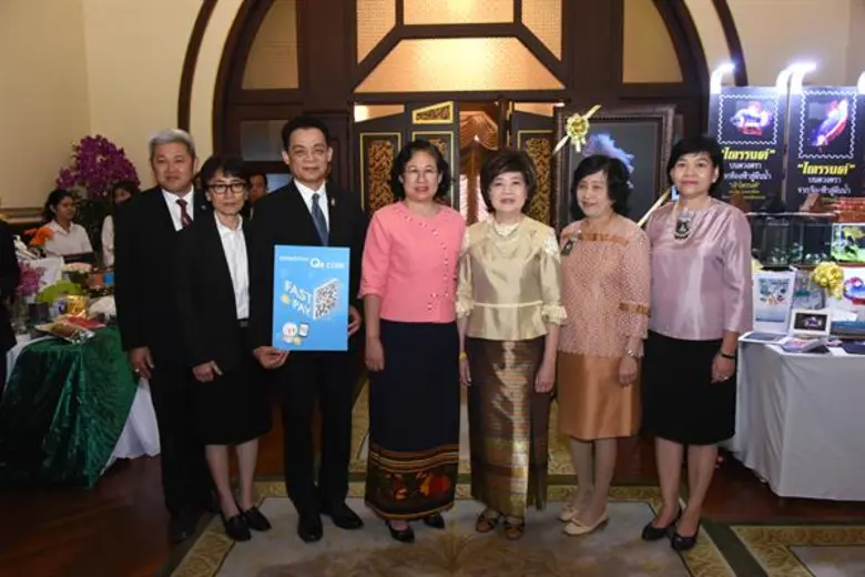นางสาวเรณู ตังคจิวางกูร รองเลขาธิการนายกร...