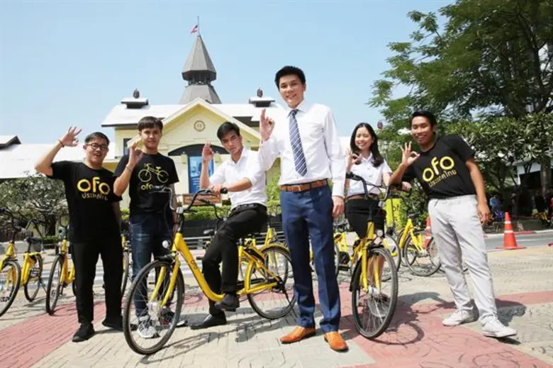 ofo (โอโฟ่) ผู้นำบริการจักรยานสาธารณะอัจฉ...