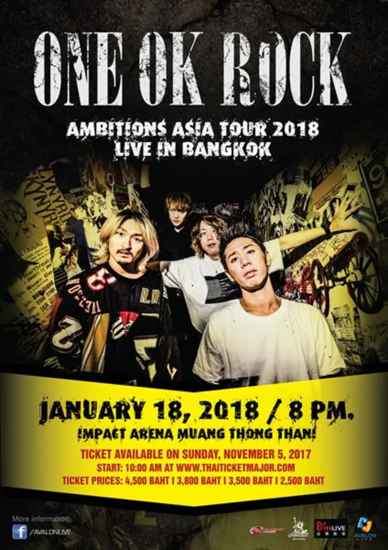 วันอาทิตย์นี้ 5 พ.ย. ได้เวลาจองบัตร วัน โอเค ร็อก แอมบิชั่นส์ เอเชีย ทัวร์ 2018 ไลฟ์ อิน แบงคอก