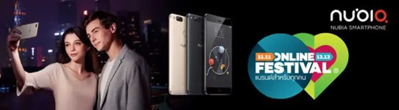 สมาร์ทโฟน 'นูเบีย' ได้ร่วมกับ Lazada ในแค...