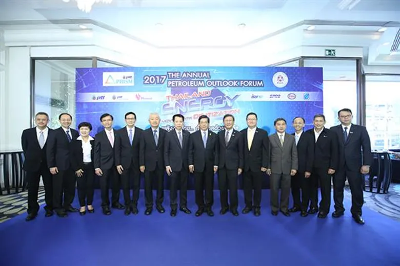 กลุ่ม ปตท. ร่วมกับกลุ่มฯ โรงกลั่นน้ำมันปิโตรเลียม ส.อ.ท. คาดการณ์ราคาน้ำมันปี 61