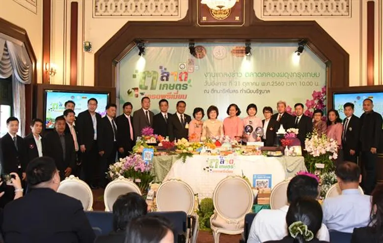 กระทรวงเกษตรฯ จัดงาน “ตลาดคลองผดุงกรุงเกษม : ตลาดเกษตรเกรดพรีเมี่ยม” 6 - 26 พ.ย.นี้ เตรียมยกขบวนสินค้าเกษตรคุณภาพเกรดพรีเมี่ยมจากเกษตรกรไทยทั่วประเทศมาจำหน่าย หวังกระตุ้นผู้บริโภคให้ความสำคัญกับสินค้าคุณภาพ และเพิ่มช่องทางการตลาดให้แก่เกษตรกร