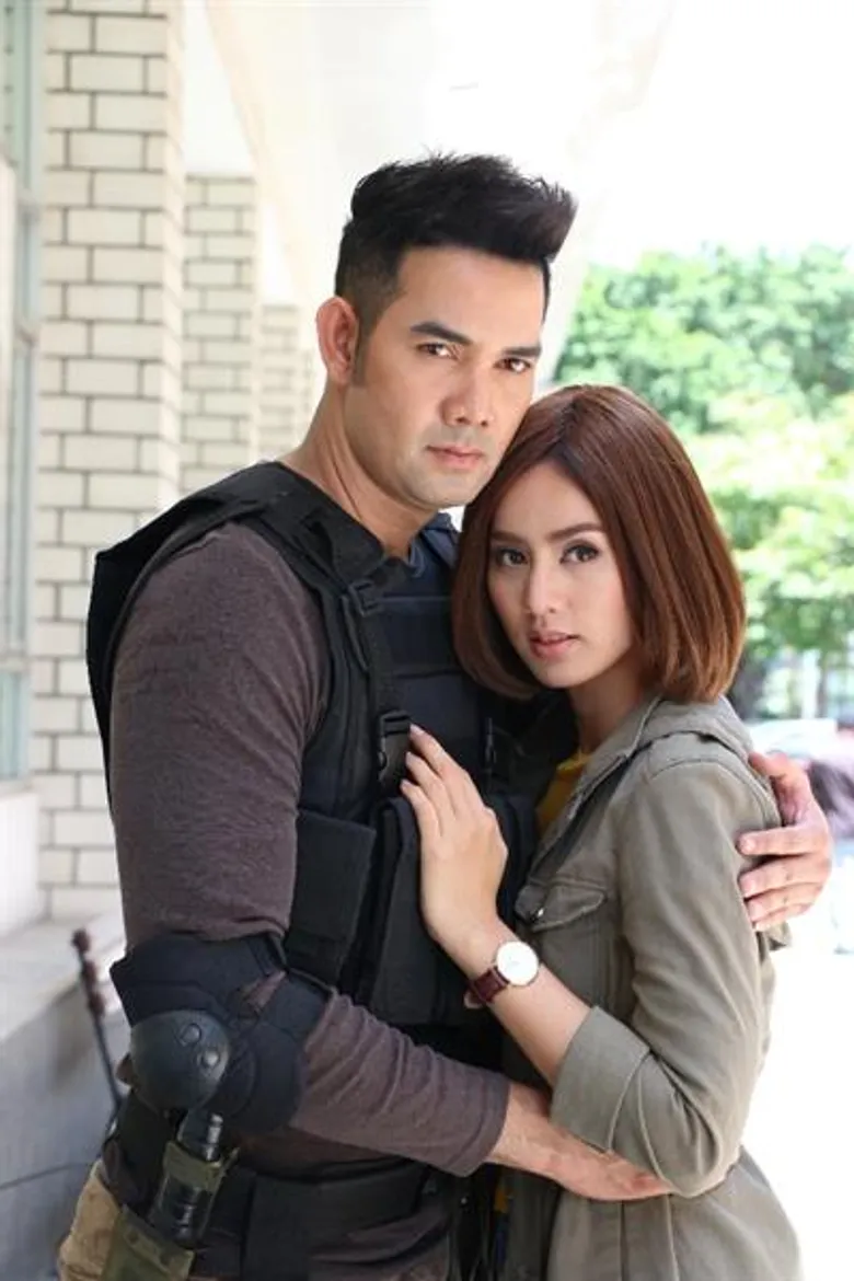เรื่องย่อ: ทิวลิปทอง