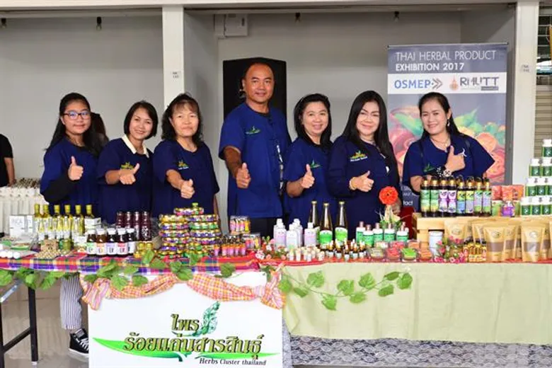 สสว.จับมือ มทร.ธัญบุรี ปลื้ม สร้างเครือข่ายคลัสเตอร์สมุนไพร 4 ภูมิภาค 9 จังหวัด ขยายตัวทางเศรษฐกิจไม่น้อยกว่า 21 ล้านบาท