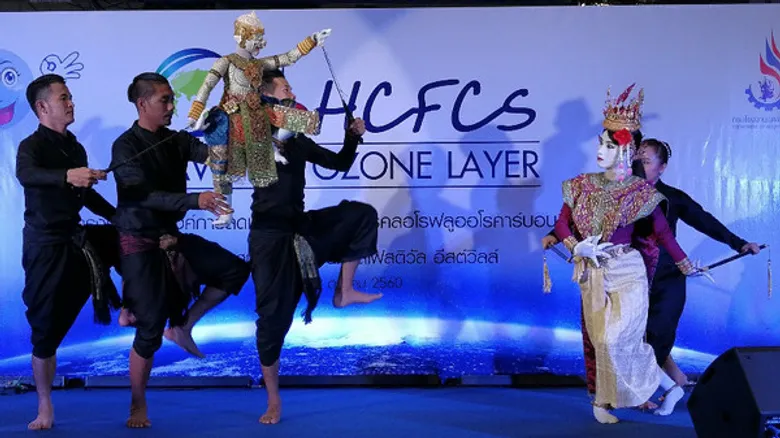 กรมโรงงานอุตสาหกรรมจัดกิจกรรมรณรงค์ 0% HCFCs SAVE THE OZONE LAYER เพื่อช่วยกันฟื้นฟูชั้นบรรยากาศโอโซนของโลก
