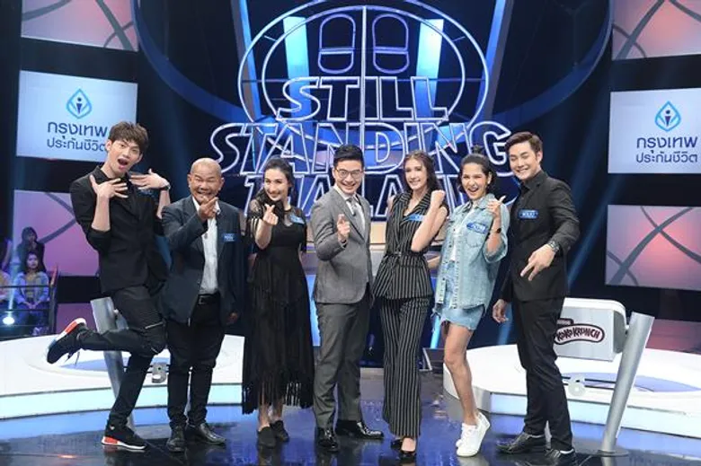 ทีวีไกด์: รายการ “ตกสิบหยิบล้าน” ต้องแกร่ง ถึงจะรอด!!! “เนย – ปภาดา” ถูกรุ่นพี่นักแสดงฟอร์มทีม รุมทึ้ง!!! กลางเกม “ตกสิบหยิบล้านฯ”