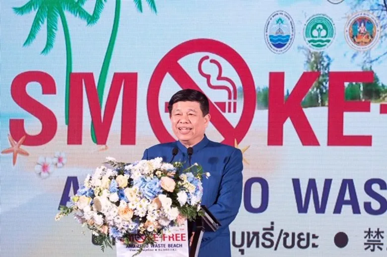 พิธีลงนามบันทึกข้อตกลงความร่วมมือ เพื่อส่งเสริมและพัฒนาศักยภาพในด้านการป้องกันภัยคุกคาม ทรัพยากรทางทะเลและชายฝั่ง และภัยสุขภาพจากบุหรี่