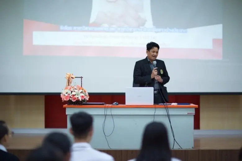 สาขาวิชาการตลาด คณะวิทยาการจัดการ ร่วมกับ...