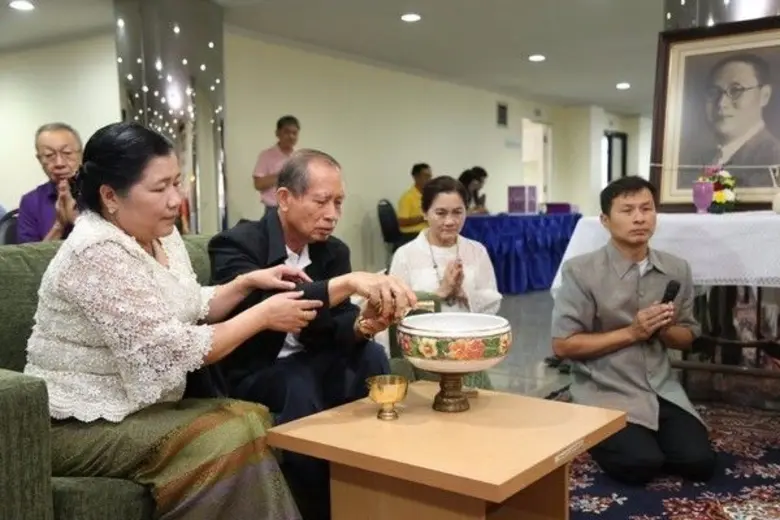 เมื่อวันที่ 1 พฤศจิกายน 2560 ณ ห้องโถง ชั...