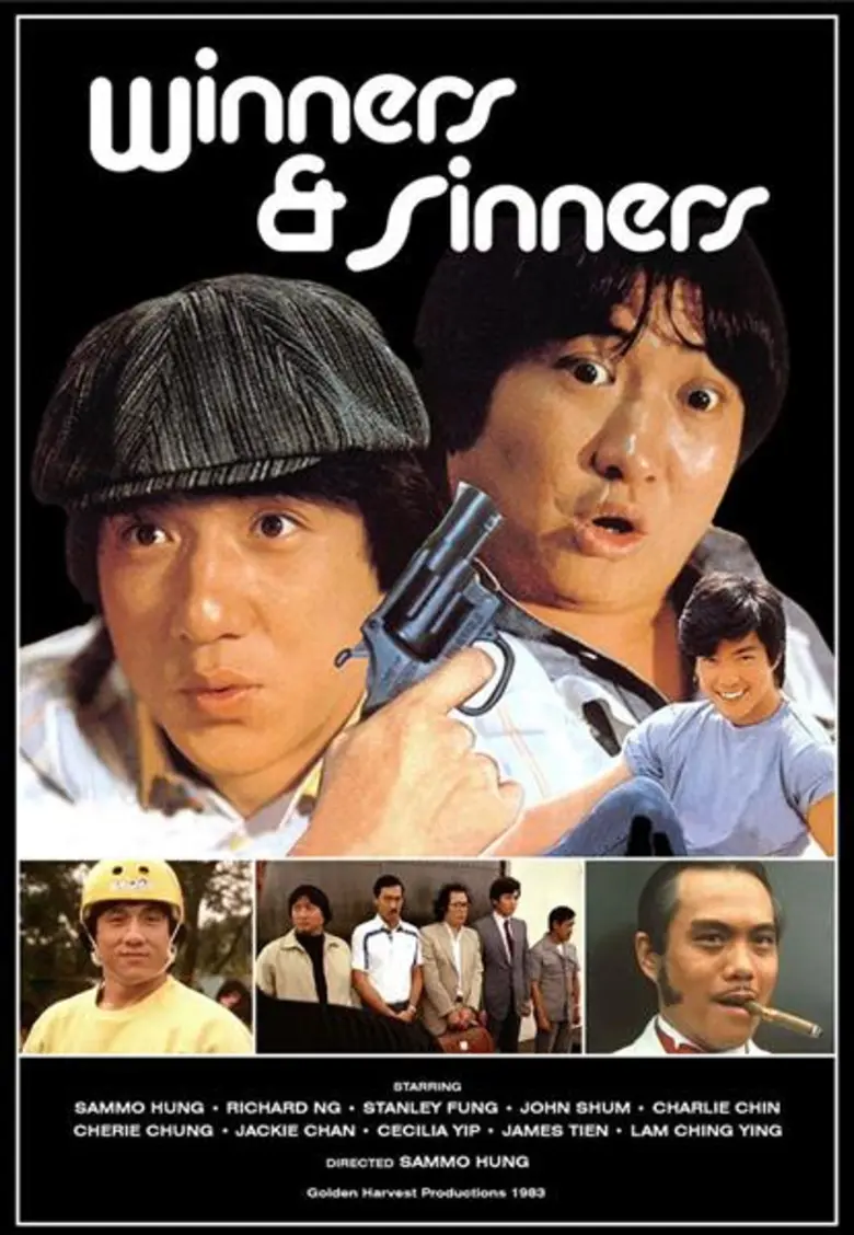 เตรียมบู๊ระห่ำไปกับ เฉินหลง, หงจินเป่า, จ...