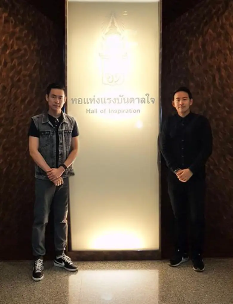 คูลเจอาร์ม-ตั้ม พาผู้ฟังเยือนถิ่นล้านนา ตามรอยแห่งราชสกุลมหิดล ณ พระตำหนักดอยตุง