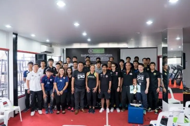 สมาคมกีฬาฟุตบอลแห่งประเทศไทยในพระบรมราชูปถัมภ์ จัดก...