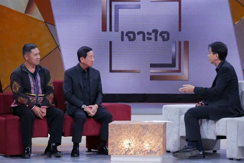 ทีวีไกด์: รายการ "เจาะใจ" เปิดใจ “หนุ่มชาวเขา” ผู้เปลี่ยนดอยวาวี ให้กลายเป็นแหล่งท่องเที่ยว พื้นที่ผลิตชาอัสสัม “ราชาแห่งชา”