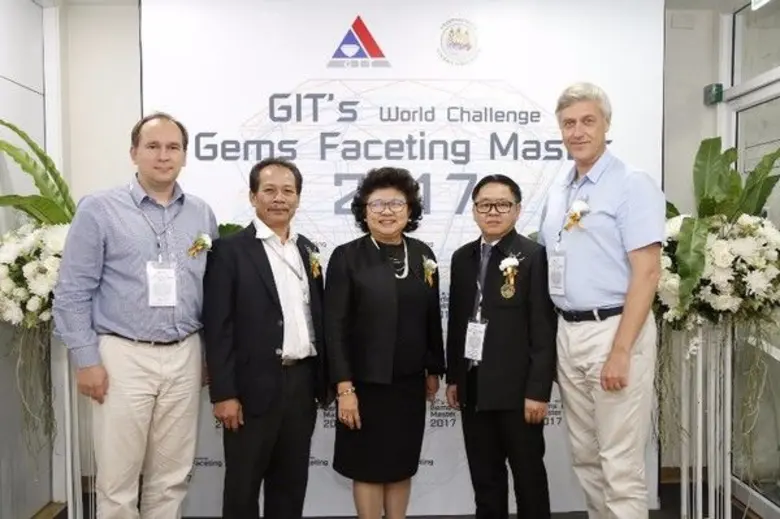 "สถาบันวิจัยและพัฒนาอัญมณีและเครื่องประดั...