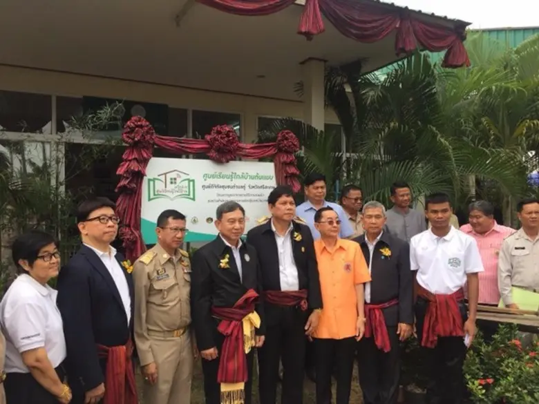 พลอากาศเอก ประจิน จั่นตอง รองนายกรัฐมนตรี...