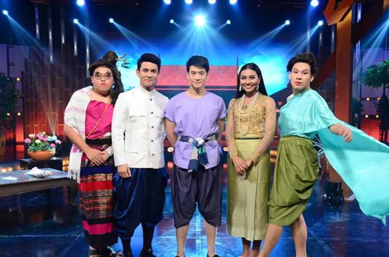 ทีวีไกด์: รายการ “4โพดำ การละคร” “แก้ม” เหวอ!! เจอ “พี่บี้” ชวนเป็น “เมียน้อยท่านประธาน”