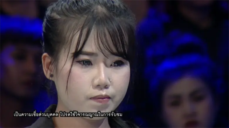 ออกอาการอึ้งจนพูดไม่ออก! สำหรับ "สิงโต สห...