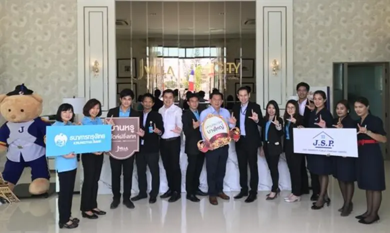 โค้งสุดท้ายก่อนสิ้นปีบมจ.เจ.เอส.พี. ก็ยัง...