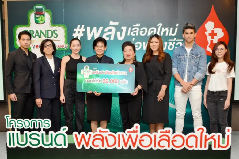 นาวาโทหญิงแพทย์หญิง อุบลวัณณ์ จรูญเรืองฤท...