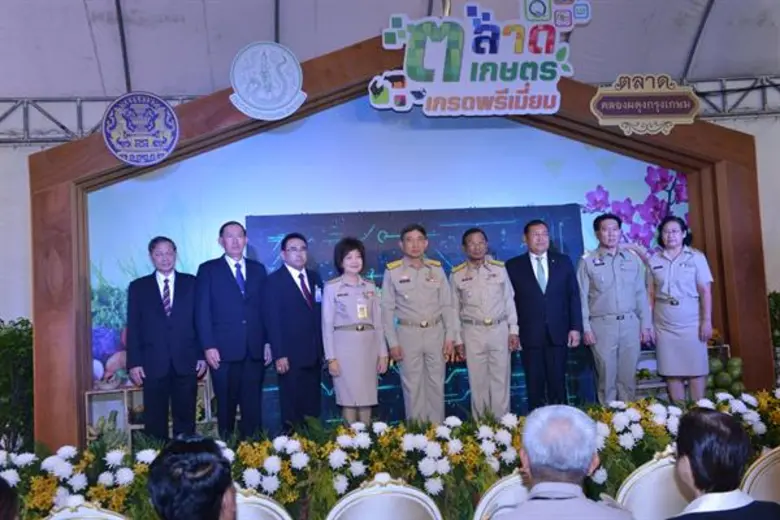 พล.อ.อ.ประจิน จั่นตอง รองนายกรัฐมนตรี เป็...