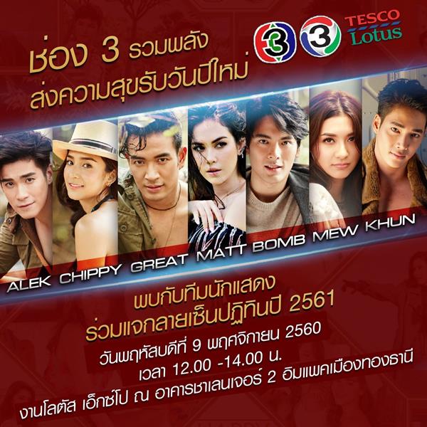 เป็นสายรักสุขภาพ ที่หุ่นฟิตเปี๊ยะ สำหรับ ...