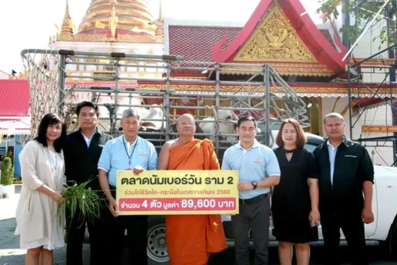 คุณพีระพงษ์ ประดิษฐ์ทอง ผู้จัดการทั่วไปฝ่...