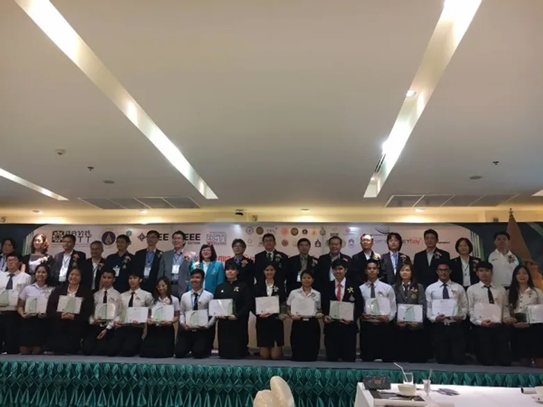 SPU : ดีงาม! เด็ก IT SPU เข้ารับรางวัล นักศึกษา IT ที่มีคุณธรรม จริยธรรมดีเด่น ประจำปี 2559