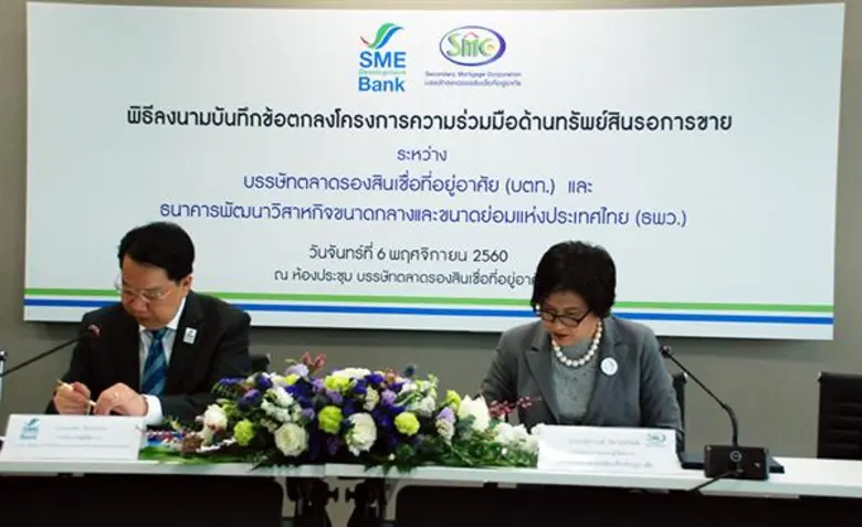 วันนี้ (6 พฤศจิกายน 2560) ได้มีพิธีลงนามบ...