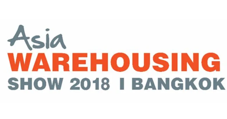 สมาคมการจัดการโลจิสติกส์แห่งไต้หวัน หนุน Asia Warehousing Show 2018 สร้างเวทีทางธุรกิจเพื่ออุตสาหกรรมคลังสินค้า การขายถ่ายวัสดุ โลจิสติกส์และซัพพลายเชน