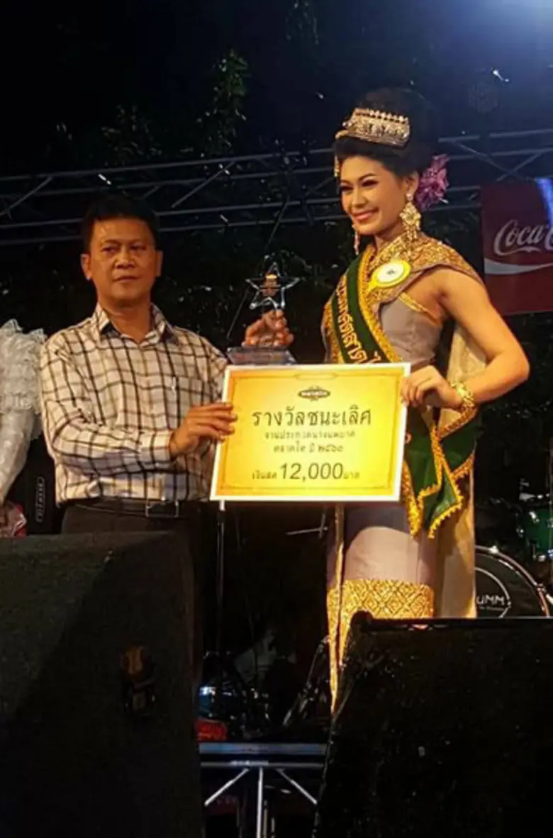 SPU : ลอยกระทงปีนี้! ร่วมยินดี เด็กศิลปะการแสดง ม.ศรีปทุม คว้าตำแหน่งนางนพมาศ ตลาดไท”60