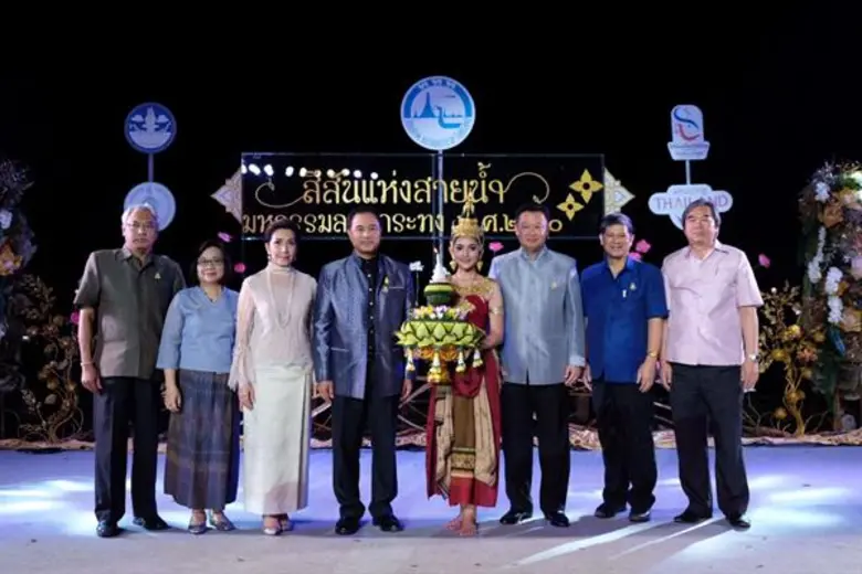 การท่องเที่ยวแห่งประเทศไทย จัดงาน “สีสันแห่งสายน้ำ มหกรรมลอยกระทง” ประจำปี 2560 ภายใต้แนวคิด “ศรัทธาวิถีแห่งสายน้ำ”