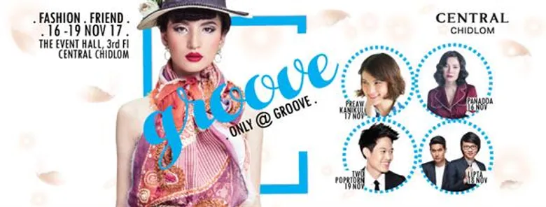 TALAD Design ร่วมกับ Central Chidlom เอาใจคนรักสายแฟชั่นที่ไม่ควรพลาด จัดงาน “GROOVE”