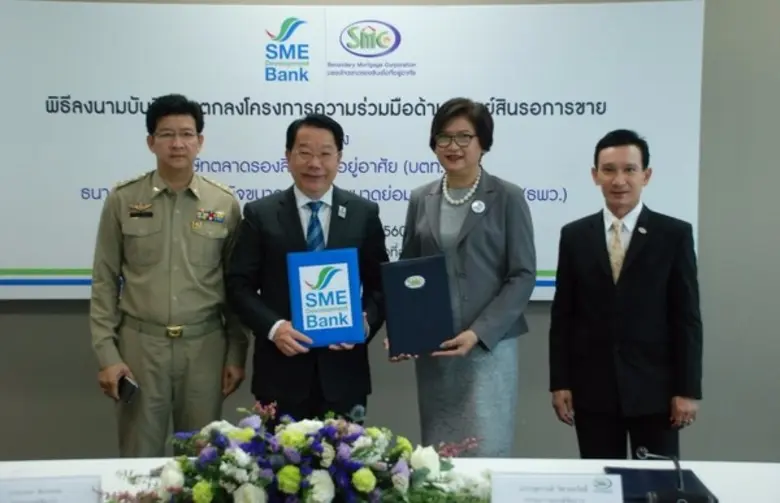 เมื่อวันที่ 6 พฤศจิกายน 2560 นางวสุกานต์ ...