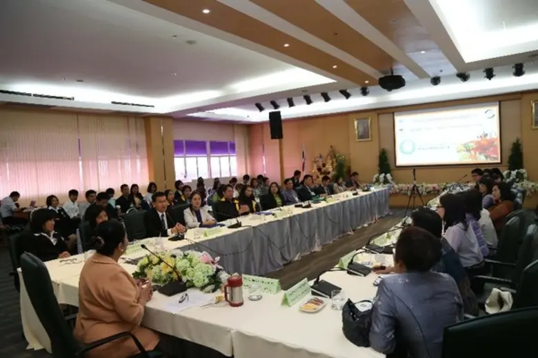 เมื่อวันที่ 3 พฤศจิกายน 2560 ณ ห้องประชุม...