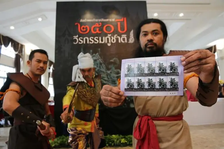 บริษัท ไปรษณีย์ไทย จำกัด (ปณท) เปิดตัวตรา...