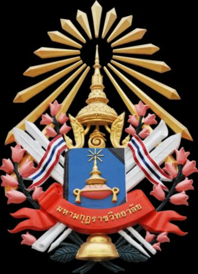 มหาวิทยาลัยมหามกุฏราชวิทยาลัย (มมร) ผลิตบ...