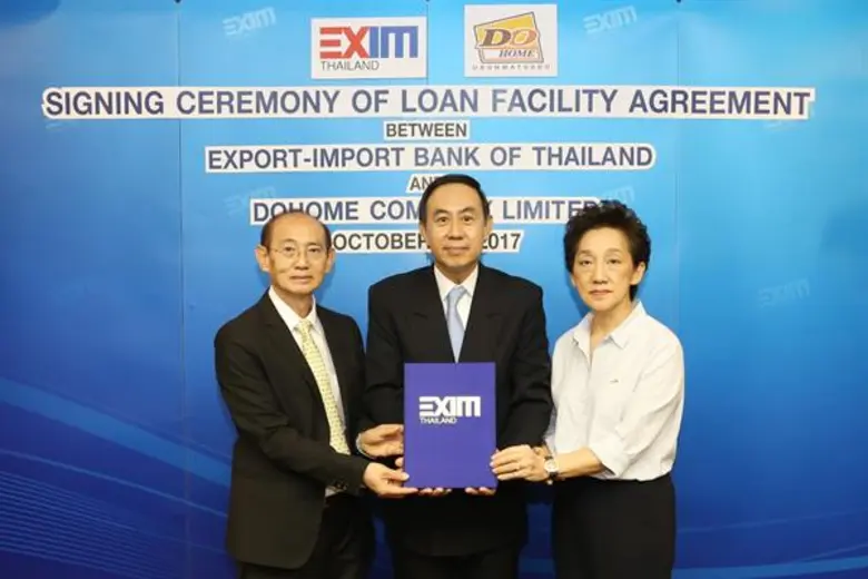 นายพิศิษฐ์ เสรีวิวัฒนา (กลาง) กรรมการผู้จ...
