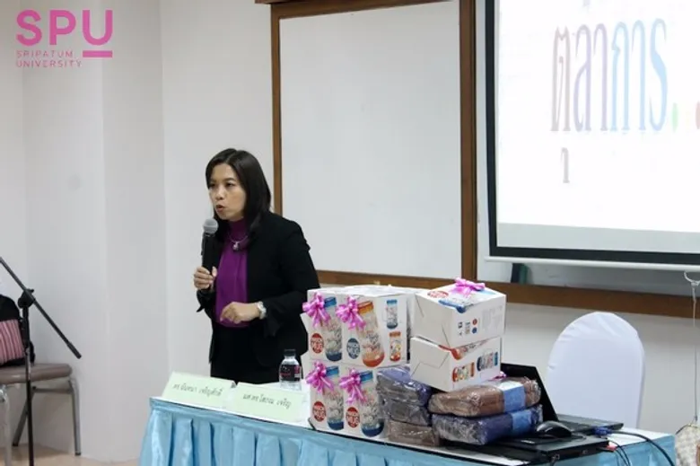 SPU : เสริมศักยภาพความรู้ด้านกฎหมาย ! หลักสูตรนิติศาสตรมหาบัณฑิต ม.ศรีปทุม ชลบุรี