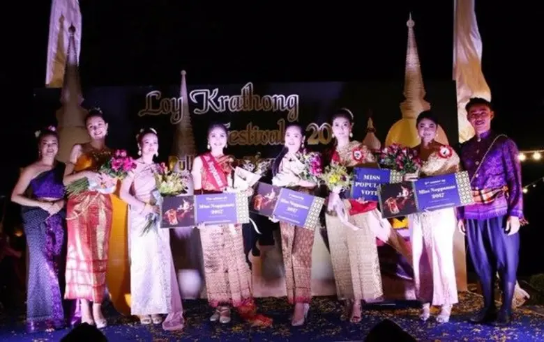 โสภณ วงศ์ชัชชัยนนท์ (ที่ 4 จากขวา) ผู้จัด...