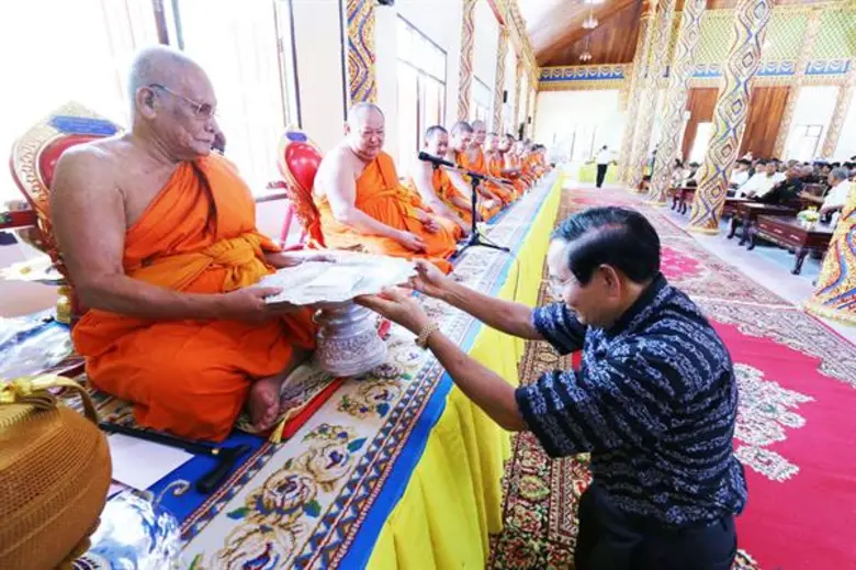 บริษัท ช.การช่าง จำกัด (มหาชน) นำโดยนายปลิว ตรีวิศว...
