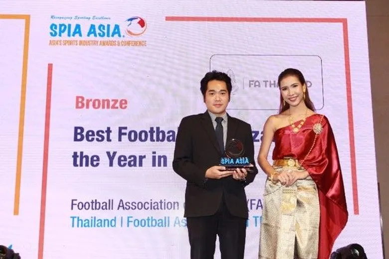 ผลประกาศรางวัลสุดยอดแห่งวงการกีฬาเอเชีย SPIA Asia 2017