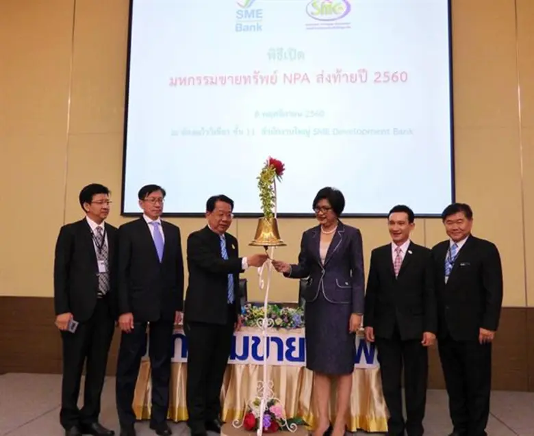 นางวสุกานต์ วิศาลสวัสดิ์ กรรมการและผู้จัด...
