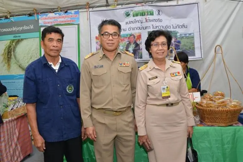 นายพิเชษฐ์ วิริยะพาหะ อธิบดีกรมส่งเสริมสห...