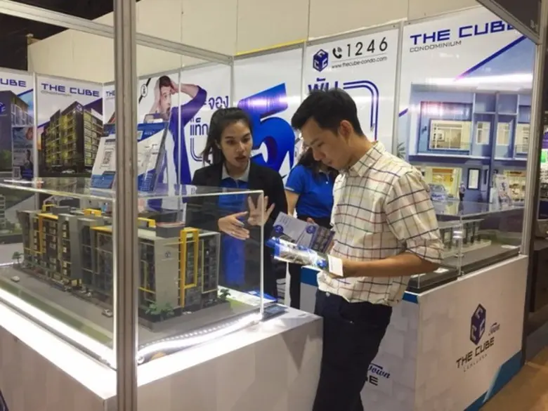 โครงการเดอะคิวบ์ คอนโดมิเนียม (The Cube C...